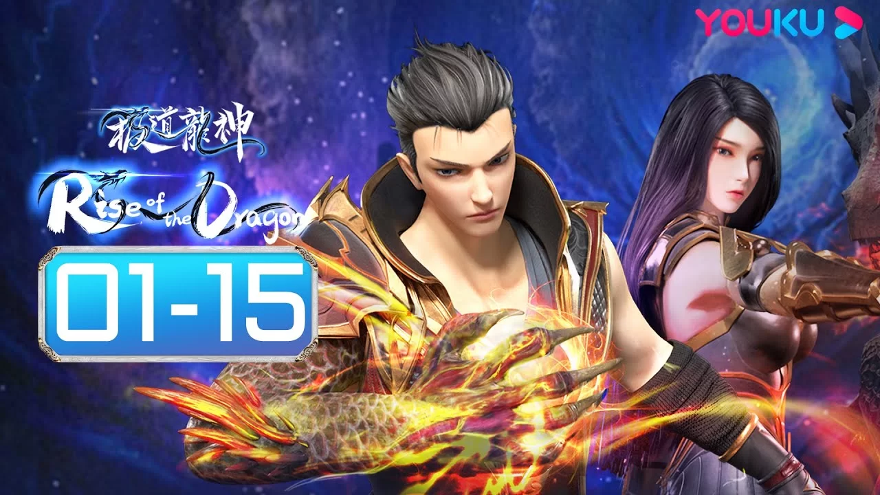 Rise of The Dragon