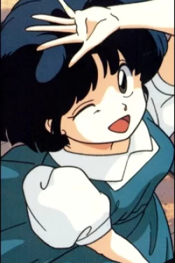 Akane Tendou