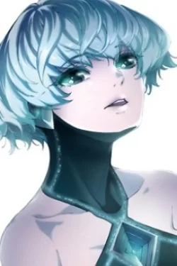 Amber Idonokan
