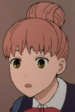 Anzu