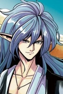 Azudora