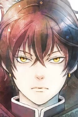 Azure Seth Fortna