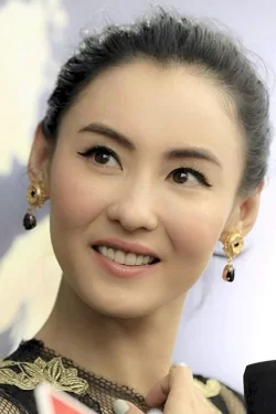 Cecilia Cheung Pak-Chi