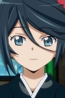 Crestia Bell