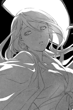 Fuyou