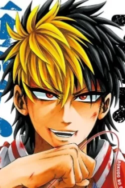 Haruya Iinuma