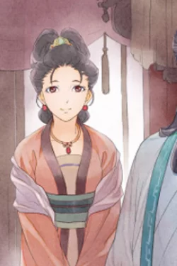 Hongniang