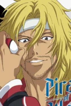 Houou Byoudouin