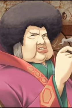 Inkara