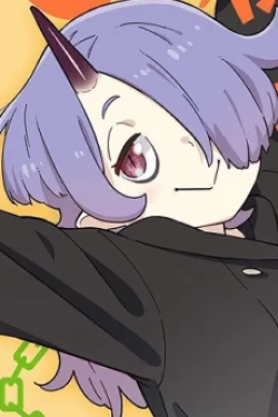 Inki