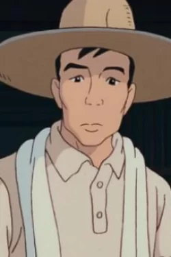 Kazuo