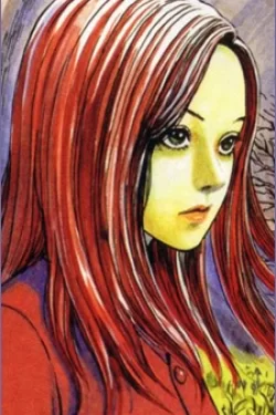 Kirie Goshima