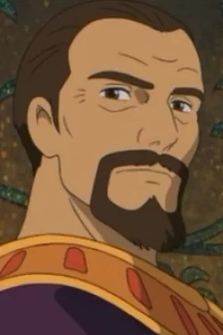 Kokuou