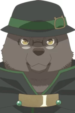 Kuma Kaichou