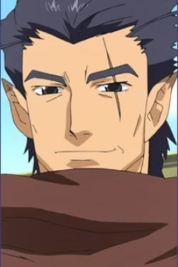 Kurou