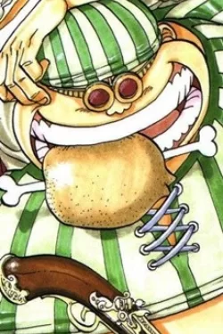 Lucky Roux