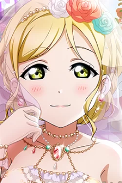 Mari Ohara
