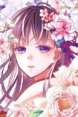 Miyo Saimori