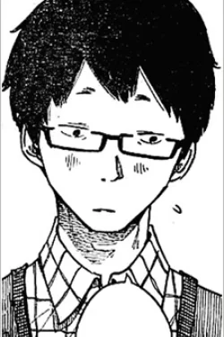Naoki Watarase
