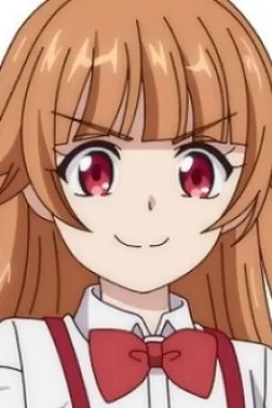 Nazo no Shoujo