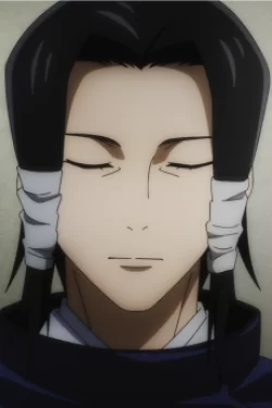 Noritoshi Kamo
