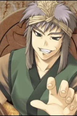 Nuwangi