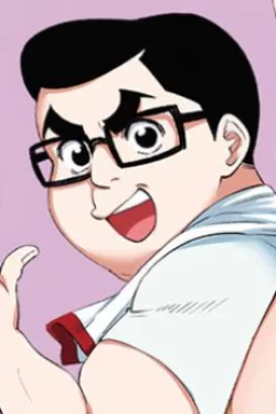 Ogino