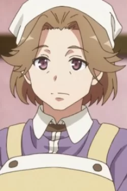 Okami-san