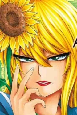 Ranna Himawari