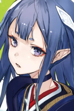 Reiren Reiru Reicherieru