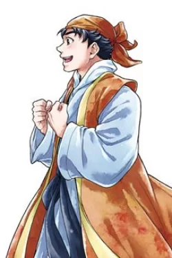 Rihaku