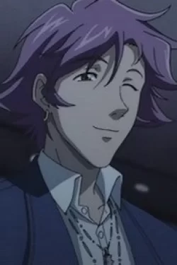 Rinsuke Akai