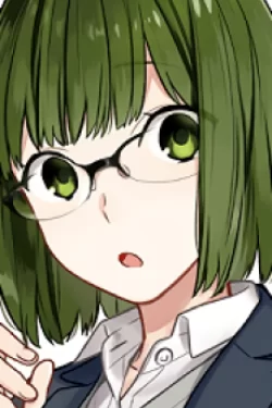 Sakura Kouno