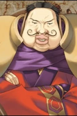 Sasante
