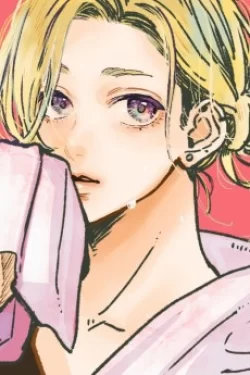Shin Iryuu