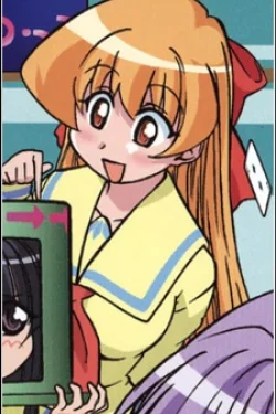 Suzune Shiratori