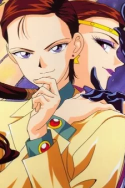 Taiki Kou