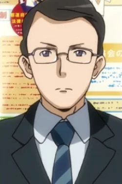 Tamura