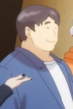 Tano