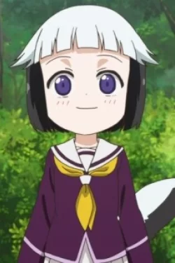 Tel Anamitsu
