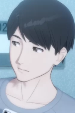 Tonari Hito Otto