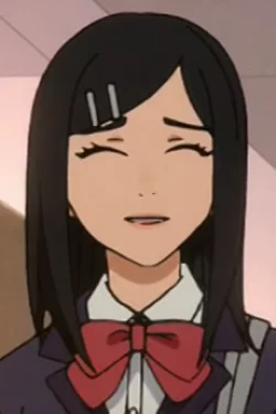 Tsubame