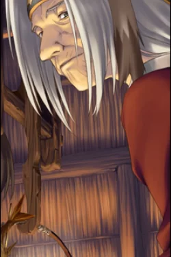 Tusukuru