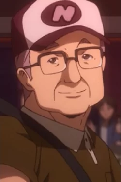 Watanabe