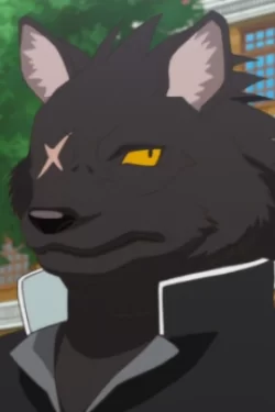 Wolf Kuromori