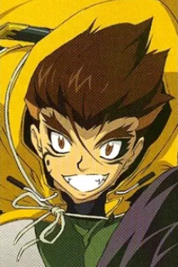 Yafuri Chao