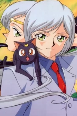 Yaten Kou