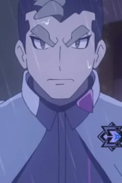 Zir