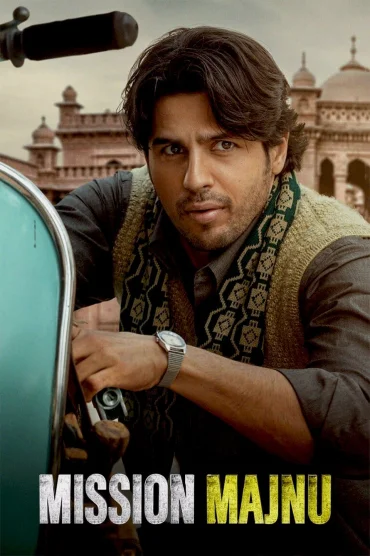 Majnu Operasyonu