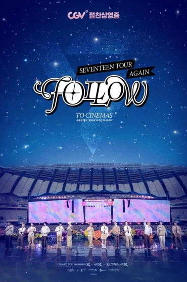 Seventeen Tour Follow Again to Cinemas